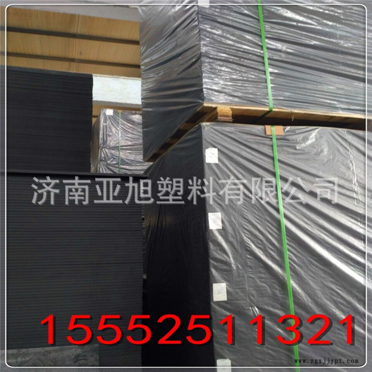 pvc發(fā)泡板黑色_副本