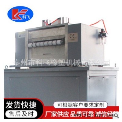 供應2000龍門切粒機 造粒一體切粒機規格多樣塑料造粒機定制