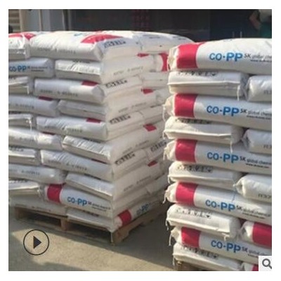 廠家供應PP 注塑級 SK R370Y 透明級 高流動 高光澤 現貨原料