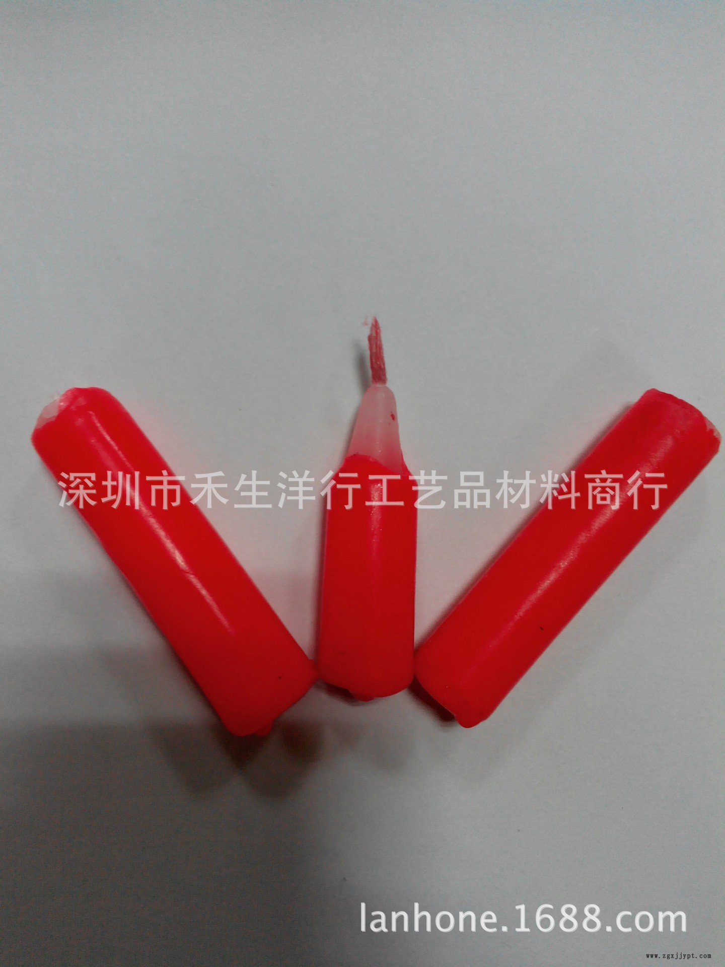 熒光大紅