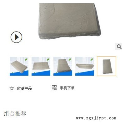 乳膠再生膠 現貨供應 白乳再生膠 胎面再生膠 白色再生膠