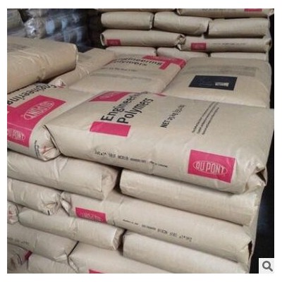 PET美國杜邦 FR530 BK507塑料顆粒現貨批發塑膠原料 原廠原包