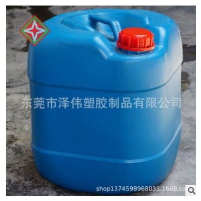 供應20L塑料化工桶 塑膠包裝罐塑膠方罐20kg化工原料方桶