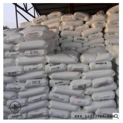 LDPE 塑膠原料 上海石化 N220 薄膜級 吹膜 聚乙烯 抗化學性