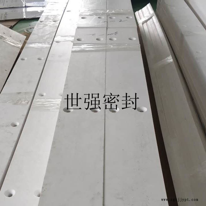 “5mm四氟板”