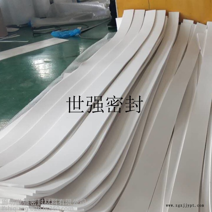 “聚四氟乙烯板材”