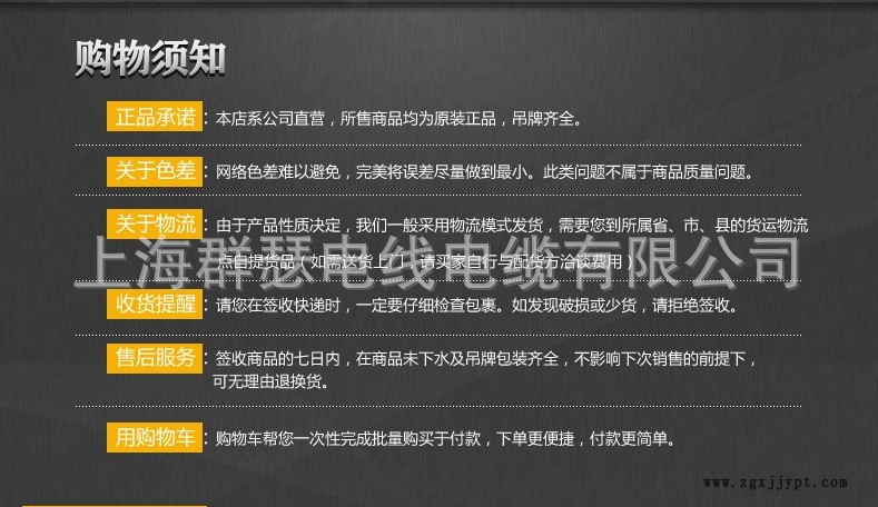 QQ截圖20141218123223