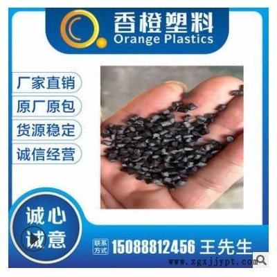 現(xiàn)貨PEEK 美國蘇威 AV- B GF30 注塑級(jí) 增強(qiáng)級(jí) 特種工程塑料