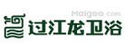 過江龍衛浴