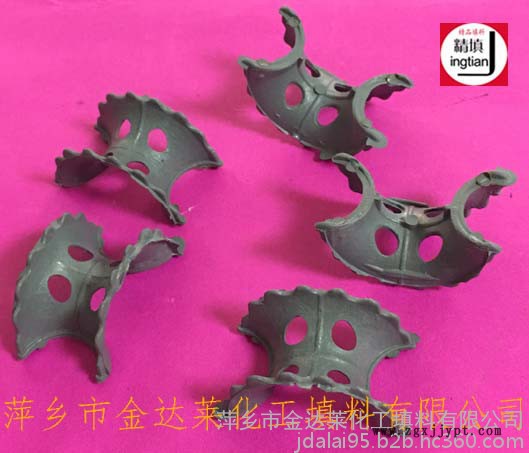 CPVC氯化聚氯乙烯異鞍環 萍鄉金達萊