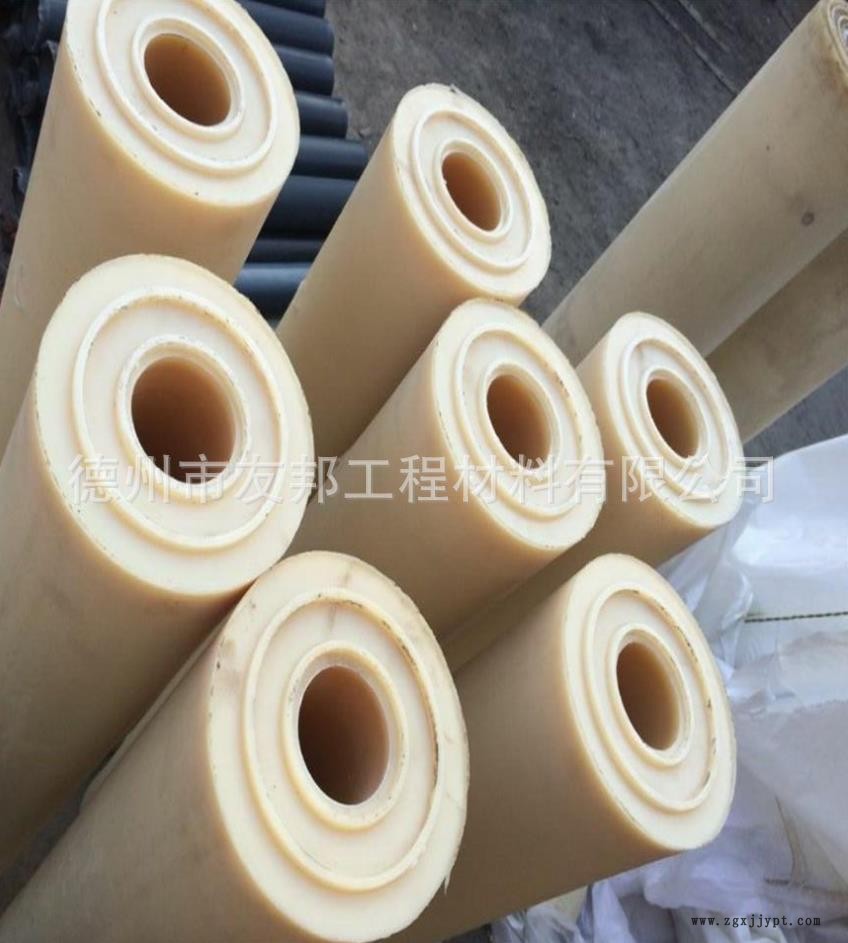 mc尼龍管