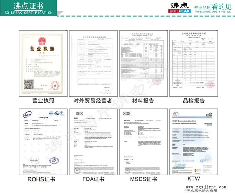 2.實景圖02.png