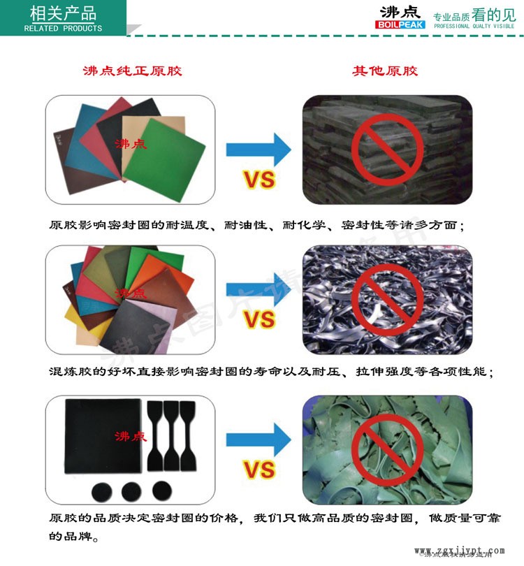 4.實景圖04.png