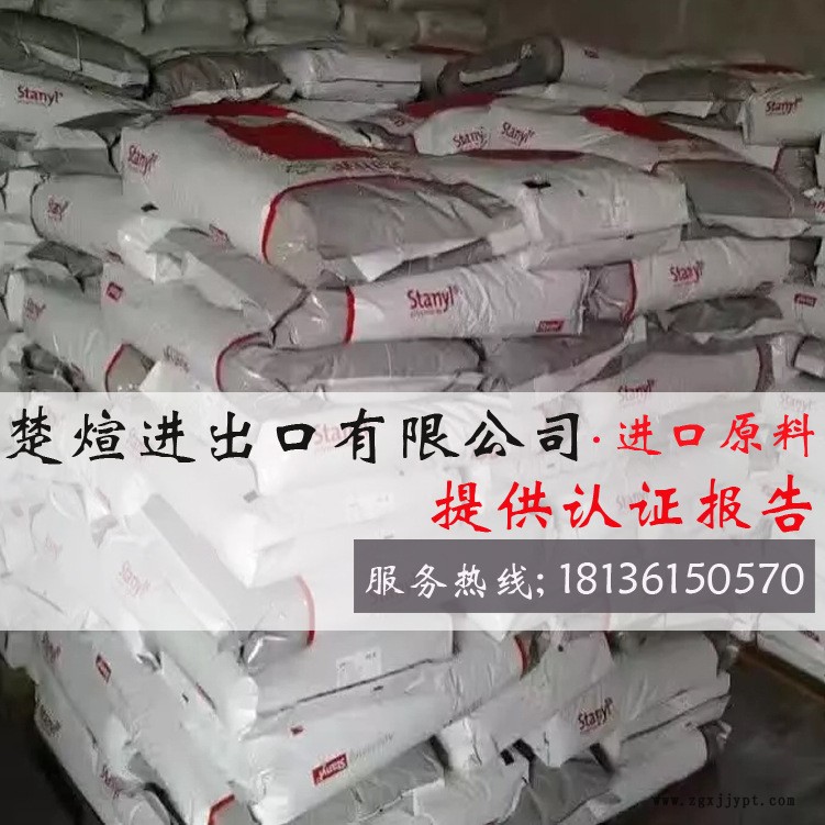 楚煊(H700%H[{K