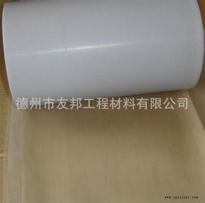 聚四氟乙烯車削薄膜
