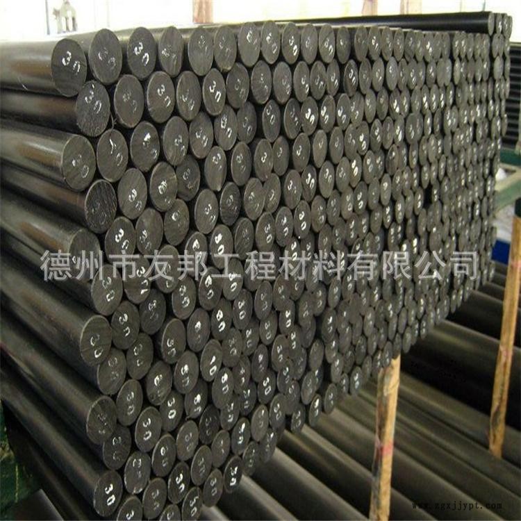黑色超高分子量聚乙烯棒