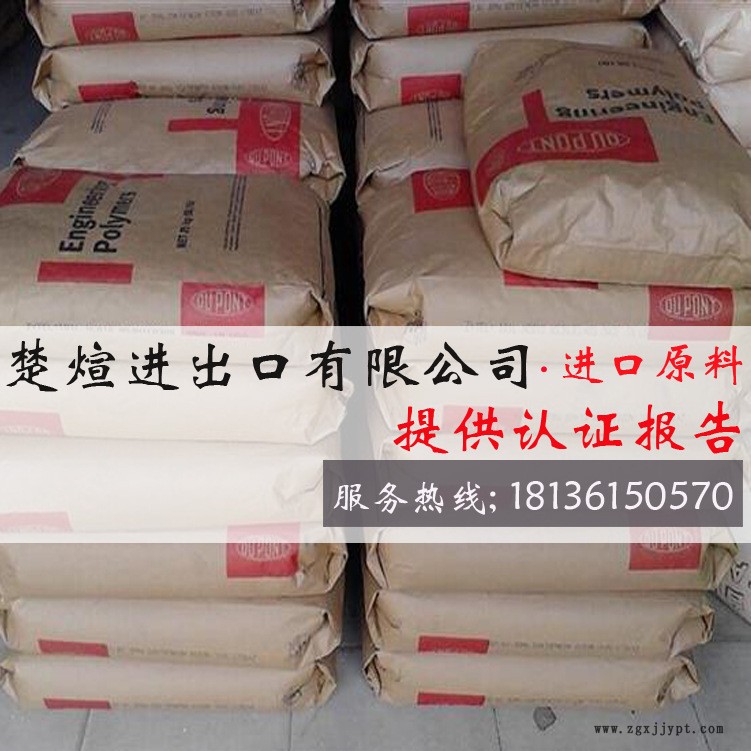楚煊(H%78%H[{K