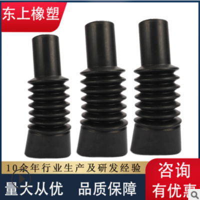 橡膠防塵套三元乙丙橡膠伸縮防塵套保護套波紋管工業用橡膠保護套