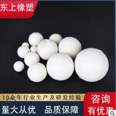 氟膠球 氟膠實(shí)心球工業(yè)橡膠圓球丁晴氟膠硅膠橡膠球 氟膠振動篩球