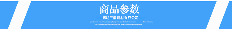 橡塑丁基膠帶 丁基密封防水膠帶 單面鋁箔防水膠帶 防水補(bǔ)漏  5cm示例圖2