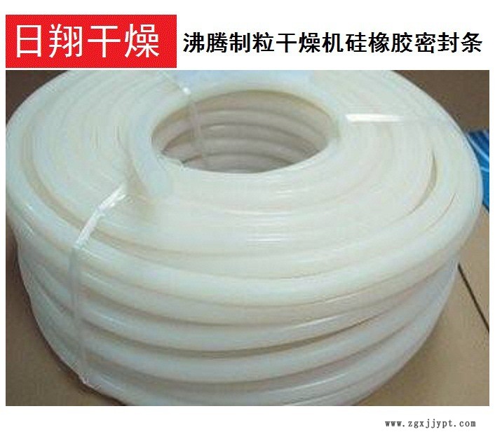 真空干燥機硅橡膠密封條密封圈優價銷售示例圖5