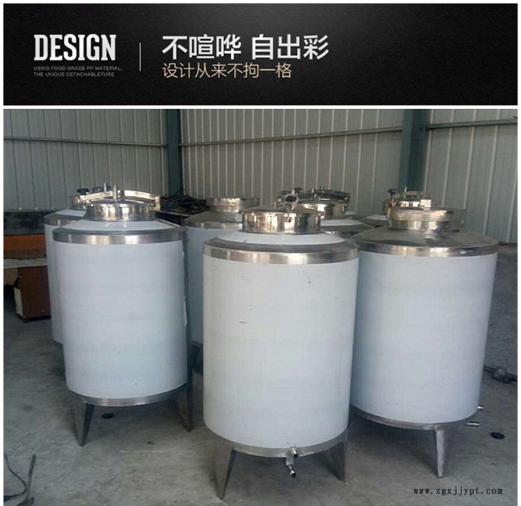 廠家批發定制不銹鋼酒罐 果蔬蜂蜜儲存罐 立式加厚密封圈 特價示例圖3