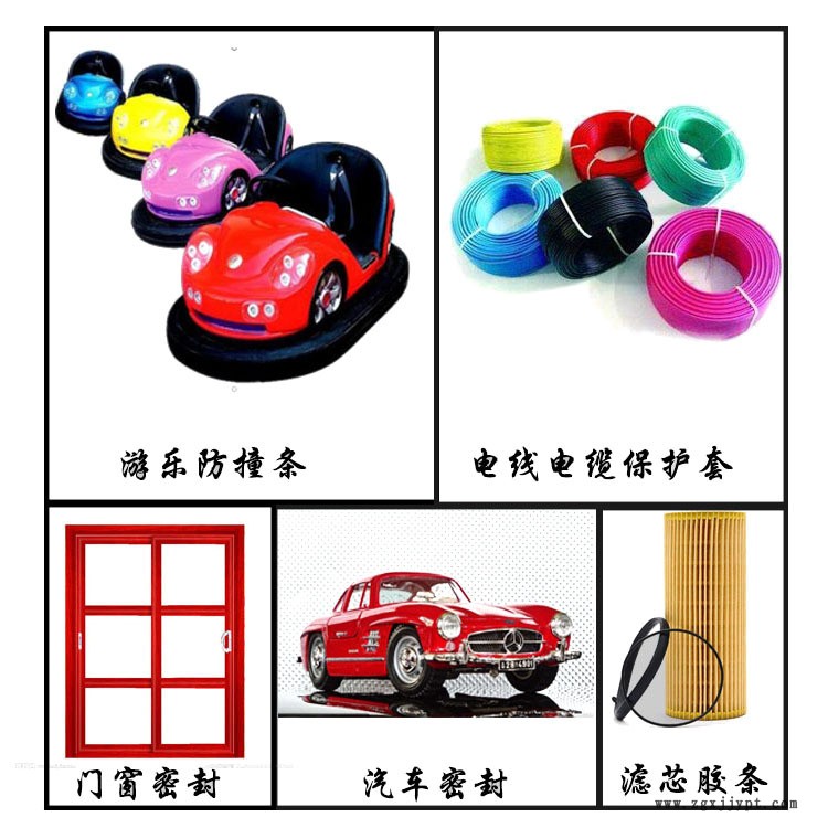 供應(yīng)鋼絲密封條 鋼帶橡膠條 復(fù)合密封條 龍骨密封條 車用密封條示例圖21