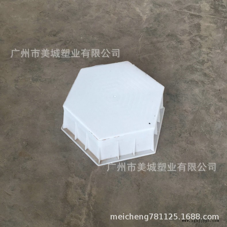 生產(chǎn)供應(yīng) 工字護(hù)坡模具 水庫護(hù)坡模具  歡迎咨詢示例圖3