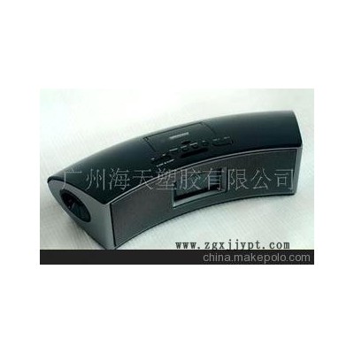 塑料音箱外殼塑料模具開發,注塑加工