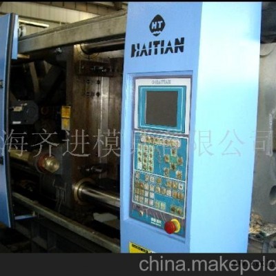 注塑加工，模具加工