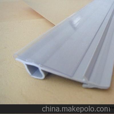 擠塑加工PVC塑料透明超市價格標識卡，標簽牌貨架牌塑膠條