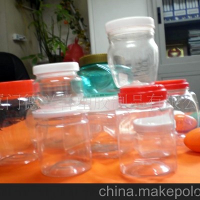 廠家供應(yīng)食品包裝、容器、PET瓶、塑料瓶、盒