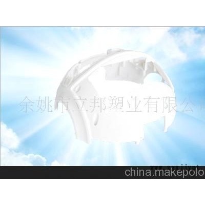 2000g塑料制品模具開發注塑加工