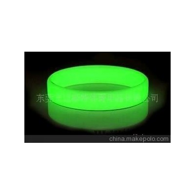 硅膠手環 硅膠夜光手環加工生產