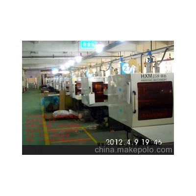注塑加工；來(lái)料來(lái)模加工，來(lái)料加工，來(lái)模加工，模具開(kāi)發(fā)