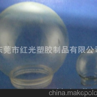 加工透明吹瓶，吹瓶加工，吹塑加工制品