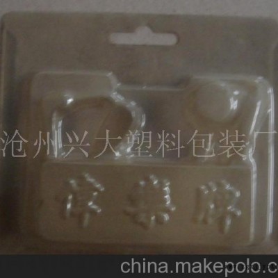加工各種吸塑產品加工