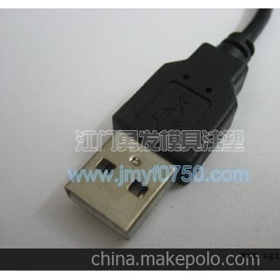 專(zhuān)業(yè)廠家提供 塑料注塑加工/讀卡器連接線加工