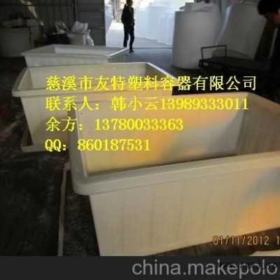 供應友特生產供應700L布料印染桶加工，惠州700公斤周轉桶