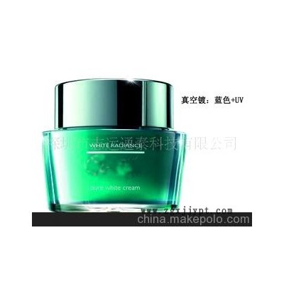 大量制作塑膠真空電鍍產(chǎn)品，來(lái)圖來(lái)樣開模生產(chǎn)