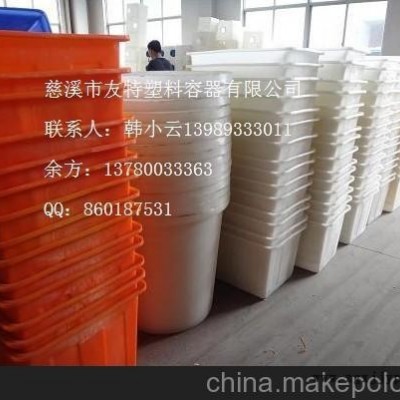 供應專業生產PE滾塑周轉方形桶，寧波600L滾塑布料方形桶