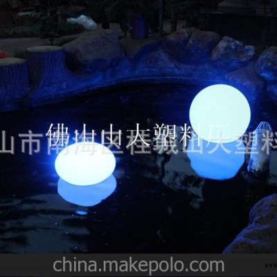塑料廠加工定制大型滾塑加工，發光燈箱花盆，滾塑燈箱(圖)