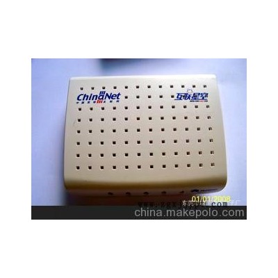 數字接收器，機頂盒