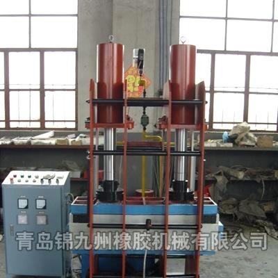 供應100t上雙缸上壓式硫化機廠家直銷