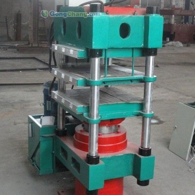 供應 河南 全自動硫化機 橡膠成型機 壓機