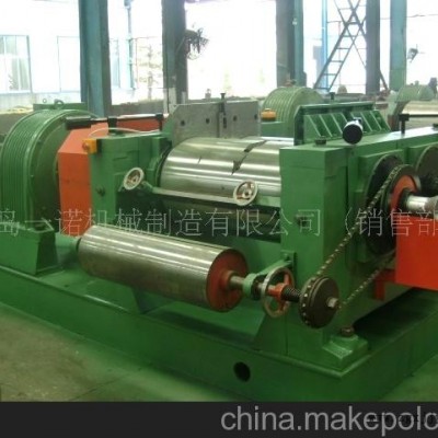 供應精煉機 XKJ-480