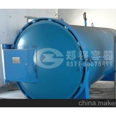 供應ZG硫化罐