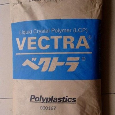 通用LCP 日本寶理 E140I 高流動lcp 耐高溫|高剛