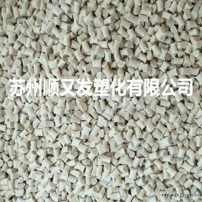 增強級,耐高溫,耐候 LCP/日本住友/E4006L