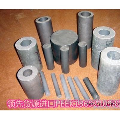 供應(yīng)恩格欣本色PEEK 黑色PEEK板棒 杜邦peek板，杜邦peek棒，蓋爾peek板，蓋爾peek棒